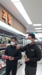 농협창원시지부, 농협하나로마트 특별점검