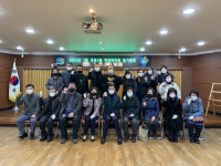 창원 진해구 웅동1동 주민자치회 출범식