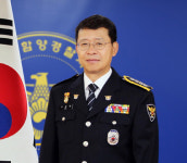 서상태 제75대 함양경찰서장 취임