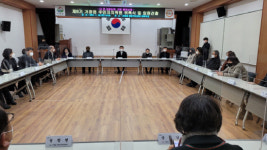 거창읍 주민자치위, 제8기 위원 위촉·임원 선출