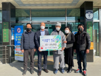 산청 신안면 명성사 신도들 성금 기탁