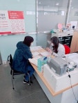통영시 모바일헬스케어 맞춤형 건강관리서비스