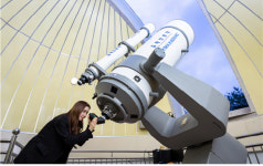 정월대보름, 김해천문대로 달따러 가요