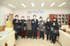 함양군, 독립유공자 유족 초청 간담회