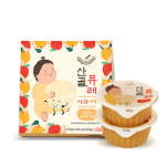 엠바이오 마산지사 | 경남도, 항노화바이오 스타기업 발굴 육성