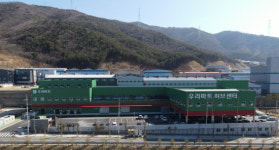 양산시민과 약속 지킨 우리마트…우리마트허브센터 개소