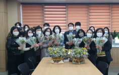 창녕군 보건소, 사탕대신 화(花)이트 데이 운동