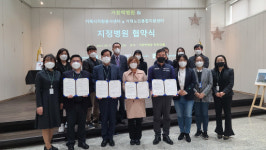 거붕백병원·거제시자원봉사센터, 자원봉사 활성화 업무협약
