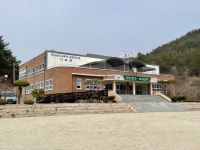 경남교육연수원 서부별관 무료 개방