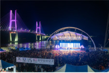 2021 토요상설무대 프러포즈 공연 프로그램 공모