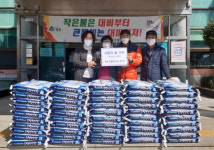 하동읍 출신 박선용씨, 사랑의 쌀 10㎏ 100포 기탁