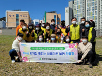 창원 북면, 도로변 꽃댕강나무 식재