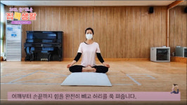 거제시청소년수련관 비대면 프로그램 호평