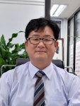 한국산림기술인회 부산·울산·경남지회 출범