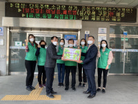 창원 석전동새마을문고 핸드메이드 수세미 기탁
