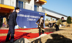 경남도 지역특화 도시재생 사업 박차