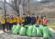 함양 휴천면 적십자봉사회 새봄맞이 원기~한남마을 환경정화