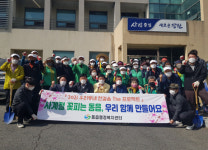 창원시 의창구, 동읍 봄철 나무심기 행사