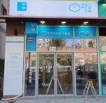 두부 만드는 사람들(두만사) 상권조사에 뛰어난 면모..소자본 성공창업기준 세워