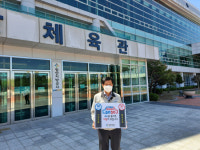 함안지방공사 윤주한 사장 안전속도 5030 캠페인 동참