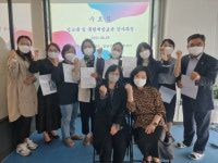 진주성폭력상담소 성폭력예방 강사과정 수료식