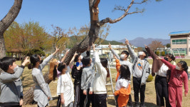 함양 서상초교 찾아가는 환경교육 운영