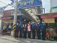 마산중부경찰서, 반월시장 주변 골목 범죄예방 합동 점검