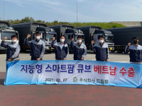 사천 드림팜, 새싹쌈 스마트팜 농업시설 베트남 진출