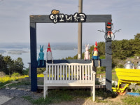 스토리텔링이 있는 힐링여행 [118]남해양떼목장 양모리학교