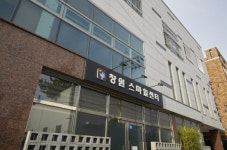 송민정 창원스마일센터 부센터장 피해자·가족 심리적 회복에 초점