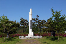 [시민기자]진주농민항쟁기념탑을 가다