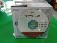 함안군 대산면, 대산(代山)의 노래 제작보급 화제