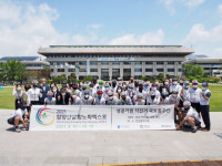 함양산삼화엑스포 성공기원 자전거 국토종주 마무리