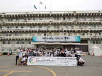 함양산삼화엑스포 성공기원 자전거 국토종주 마무리
