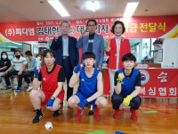 사천복싱, 피디엠 김태헌 대표 등 기부금 이어져