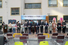 어려울 때 힘이 되는 복지도시 창원 조성