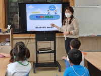 함양 마천초교, Wee센터 연계 학교폭력 예방 교육