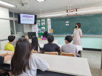 함양 마천초교, Wee센터 연계 학교폭력 예방 교육