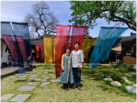 지구 살리는 착한 천연염색 산청173 풀꽃누리