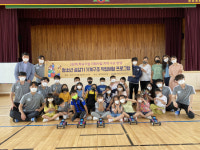 한국승강기대·거창 웅양초, 직업체험 프로그램 운영