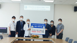 진주보건대 보건행정과 헌혈증 300장 창원한마음병원에 기증