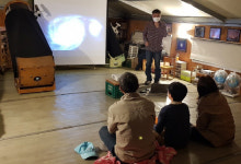 별아띠 천문대 가족이 함께 별 보러와요