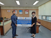 진주교육청·새진주로타리 안경지원 업무협약