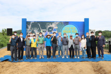 고성 두호마을 생태관광 명소 만들자