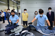 거제시 노동자 작업복 공동세탁소 개소