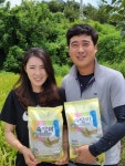 경남농협 9월 이달의 새농민상 3부부 선정