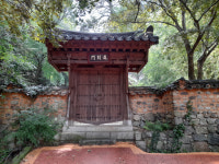 스토리텔링이 있는 힐링여행 [121]기업가 정신 수도, 승산마을