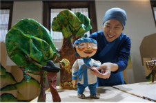 달달하고 신비한 창원 옛이야기 인형에 담다