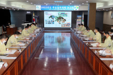 창원 진해구, 동행정복지센터 내년 주요업무 보고회