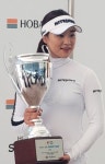 윤이나, 드림투어 상금랭킹 1위 